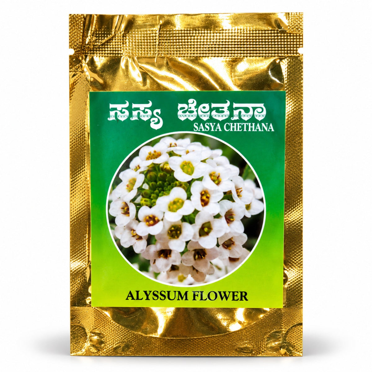 Alyssum Flower Seeds – Sasya Chetana