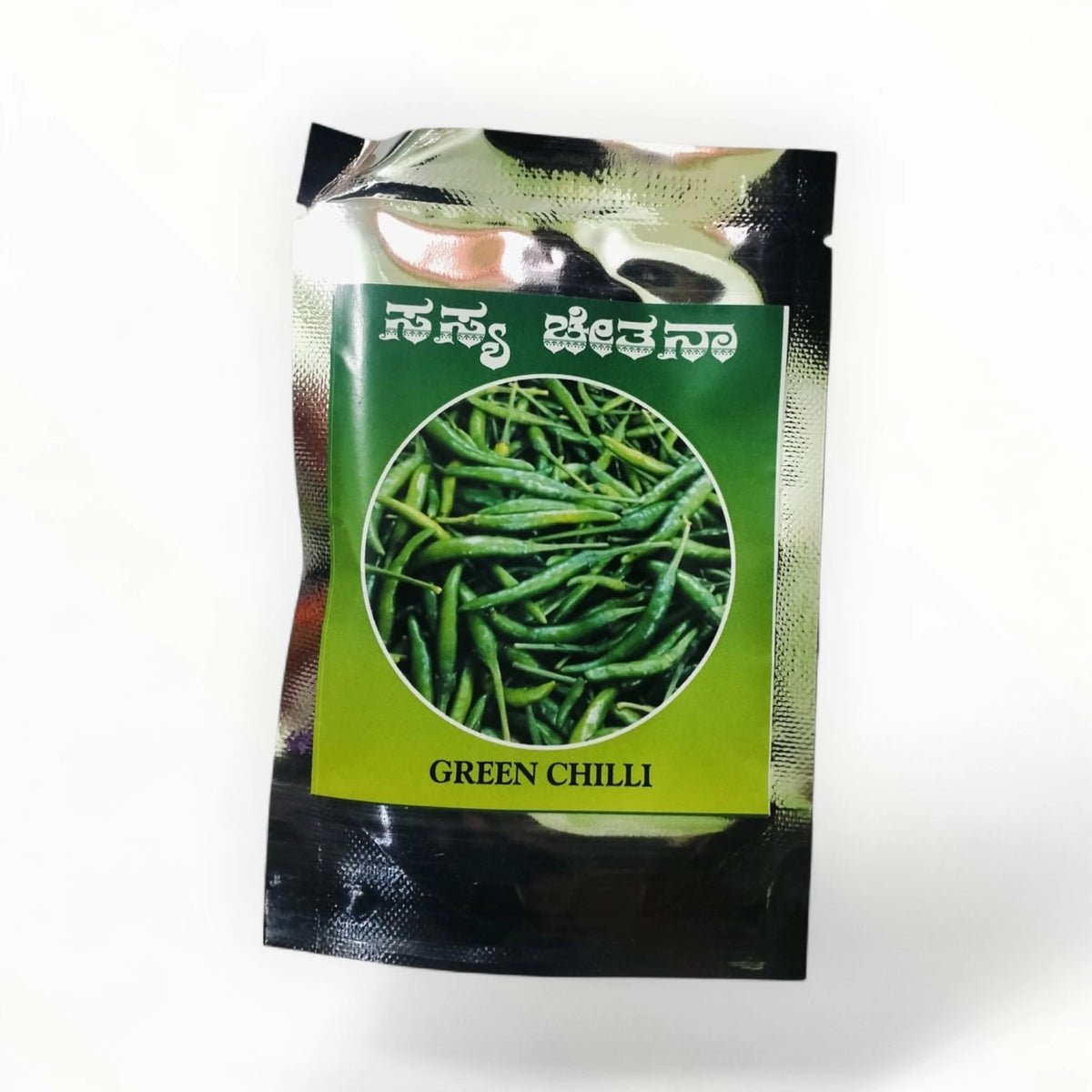 Green Chilli Sasya Chetana seeds