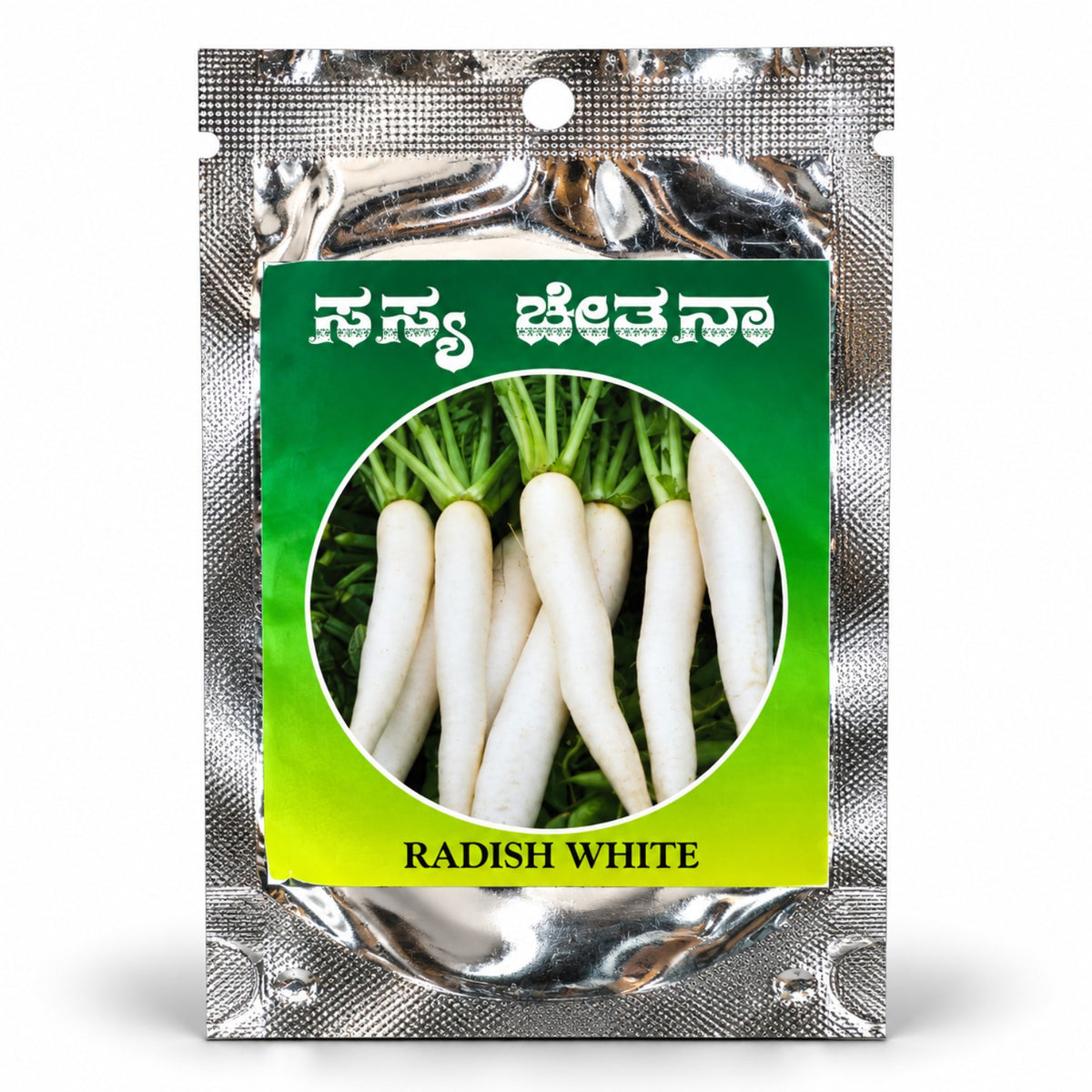 Radish White Seeds – Sasya Chetana