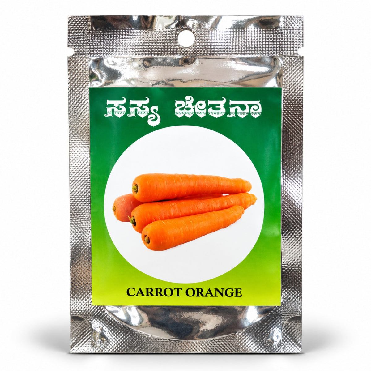Carrot Orange Seeds – Sasya Chetana