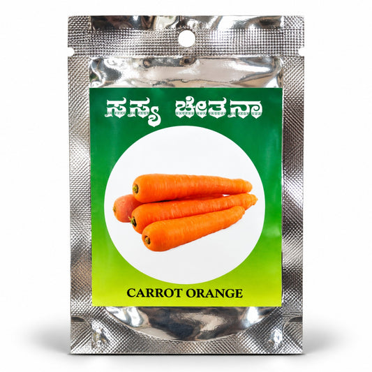 Carrot Orange Seeds – Sasya Chetana