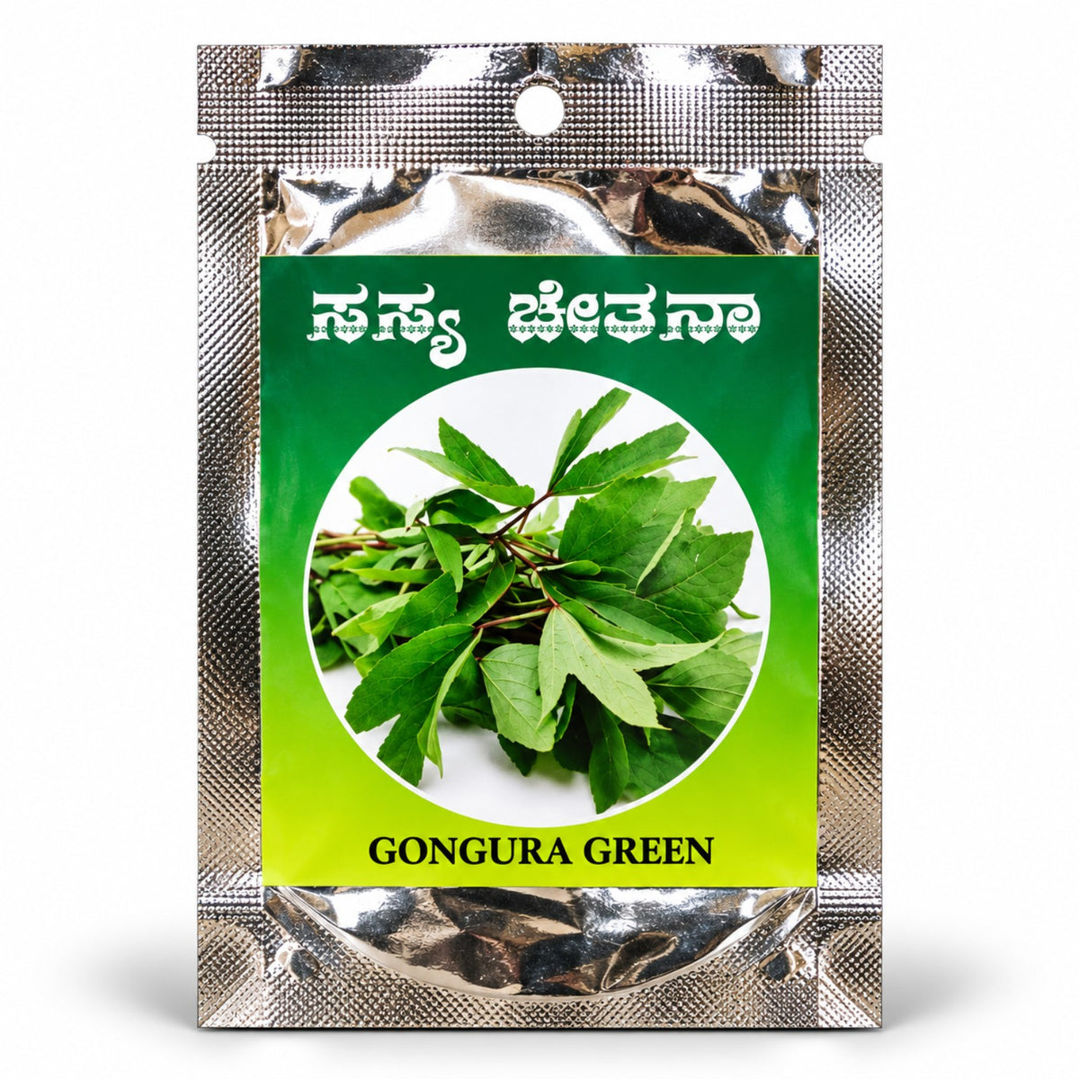 Gongura Green Seeds – Sasya Chetana