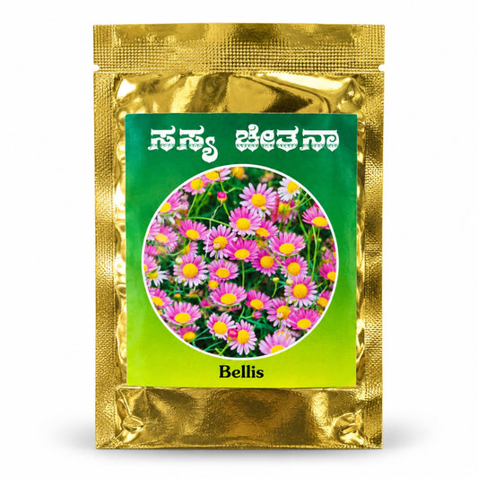 Bellis Flower Seeds – Sasya Chetana