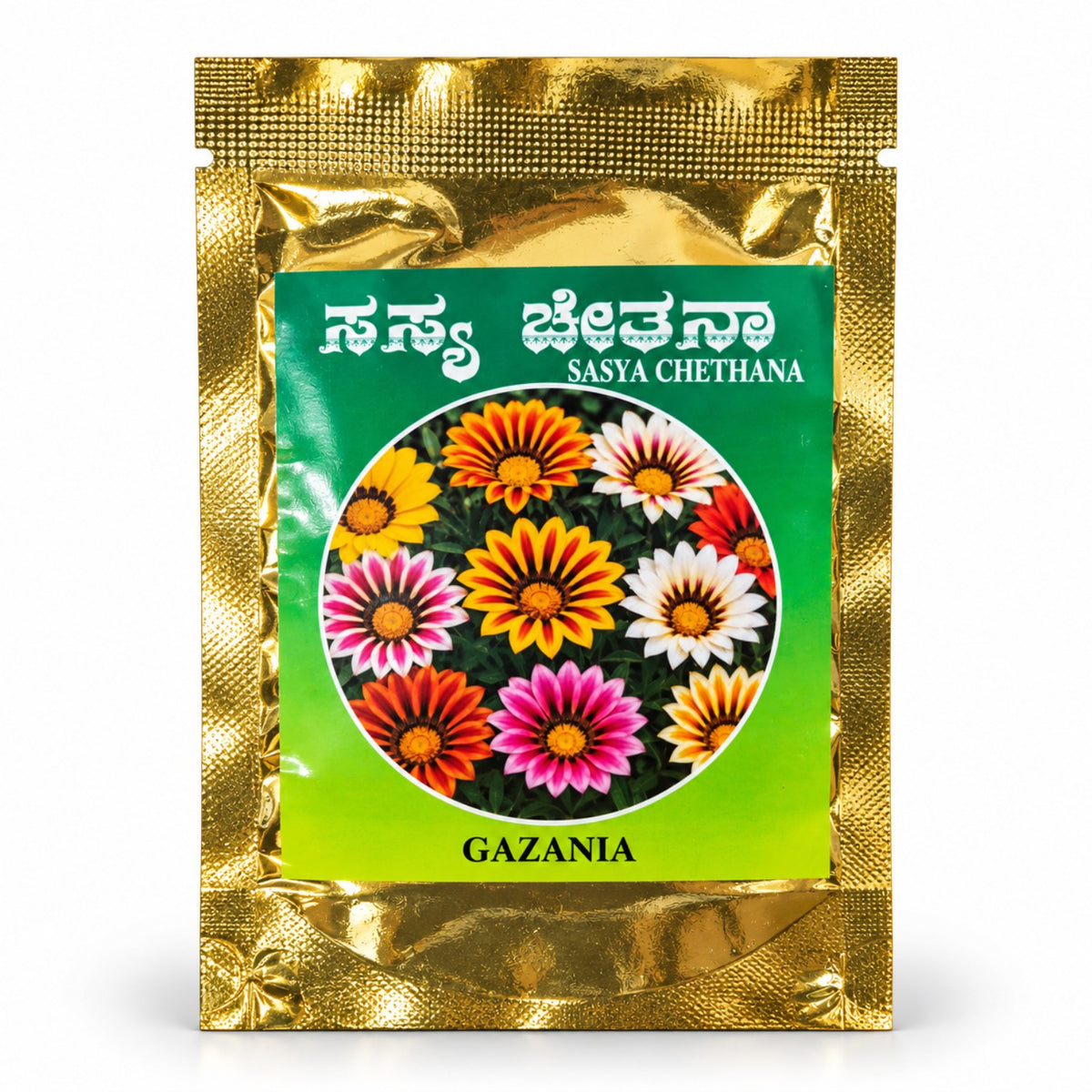 Gazania Flower Seeds – Sasya Chetana