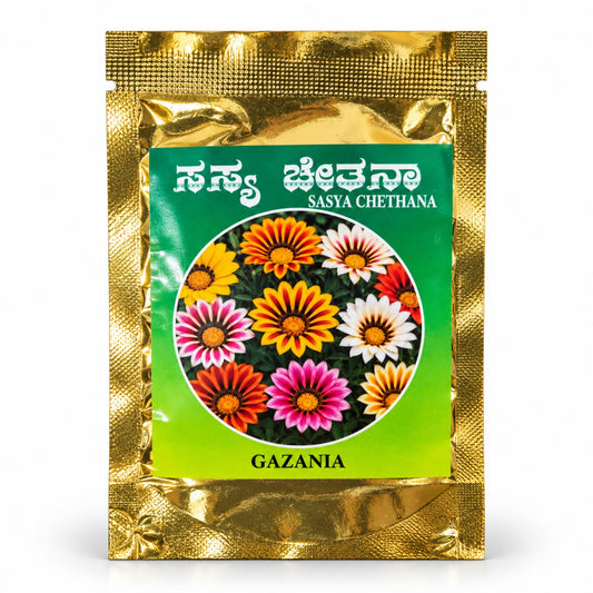 Gazania Flower Seeds – Sasya Chetana