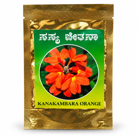 Kanakambara Orange Flower Seeds – Sasya Chetana