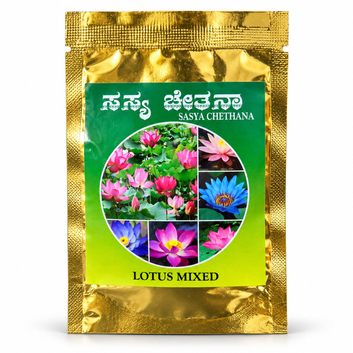 Lotus Mixed Seeds – Sasya Chetana