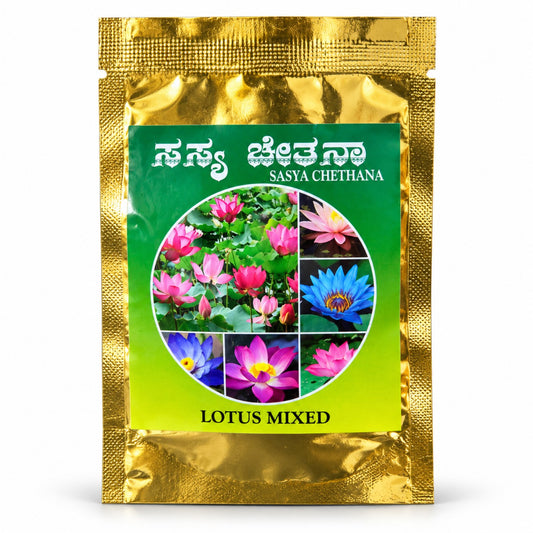 Lotus Mixed Seeds – Sasya Chetana