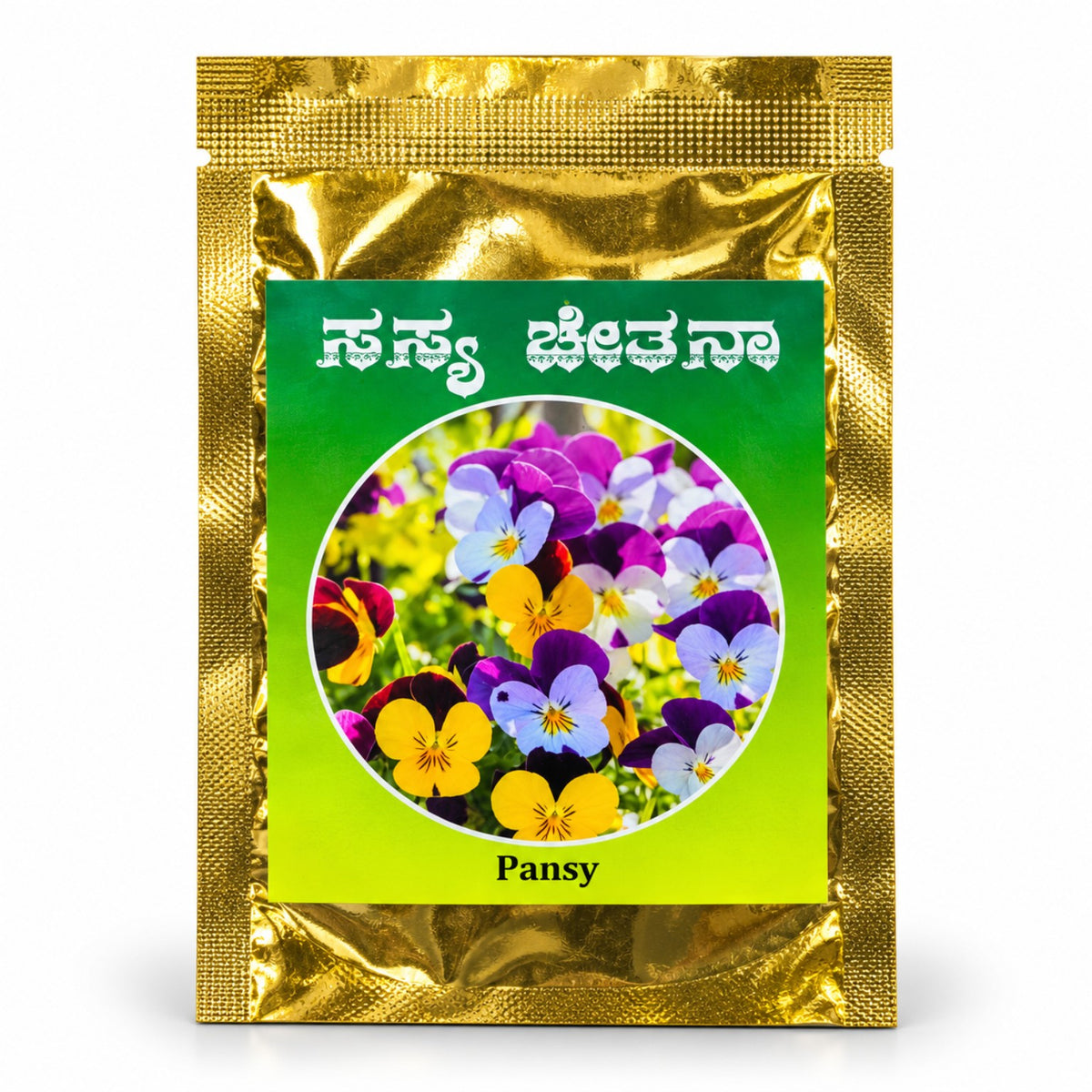 Pansy Flower Seeds – Sasya Chetana