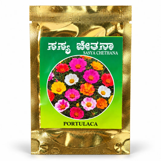 Portulaca Flower Seeds – Sasya Chetana