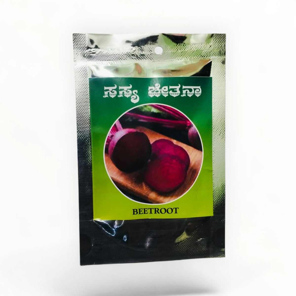 Tomato Hybrid Seeds – Sasya Chetana