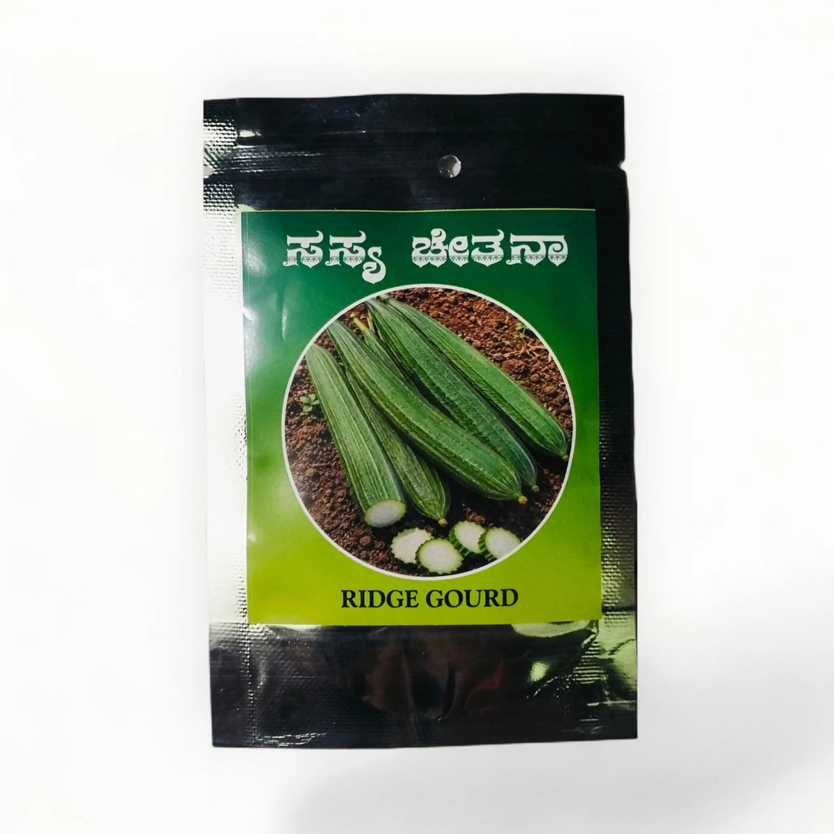 Menthya (Fenugreek) Seeds – Sasya Chetana