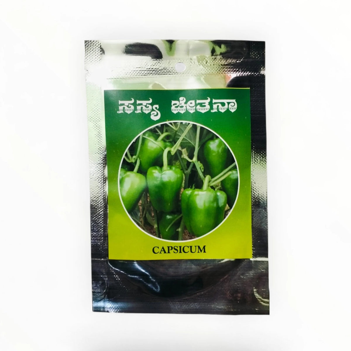 Sabbakki (Shepu) Seeds – Sasya Chetana