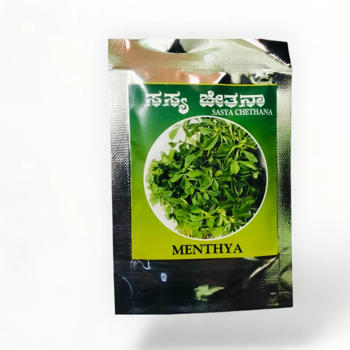 Palak Seeds – Sasya Chetana
