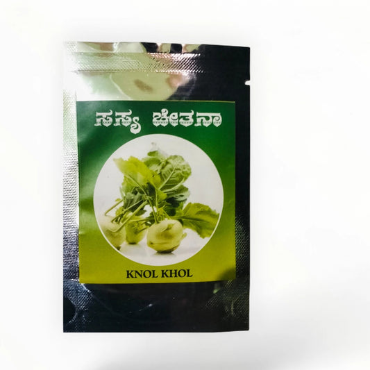 Knol Khol Sasya Chetana seeds