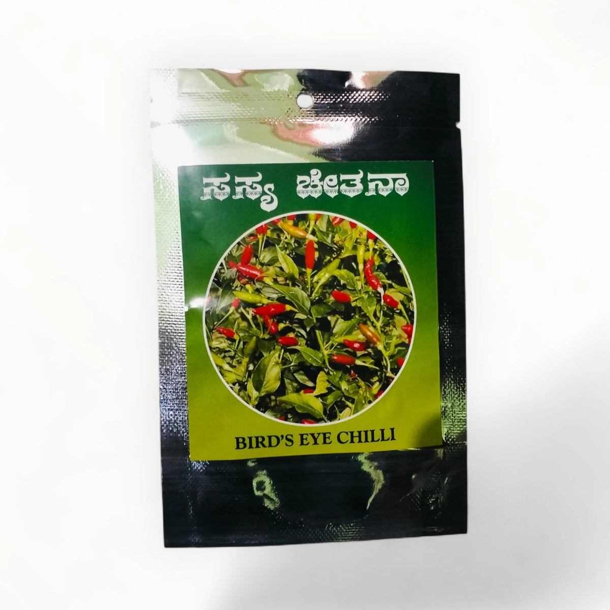 Bird's Eye Chilli Sasya Chetana seeds