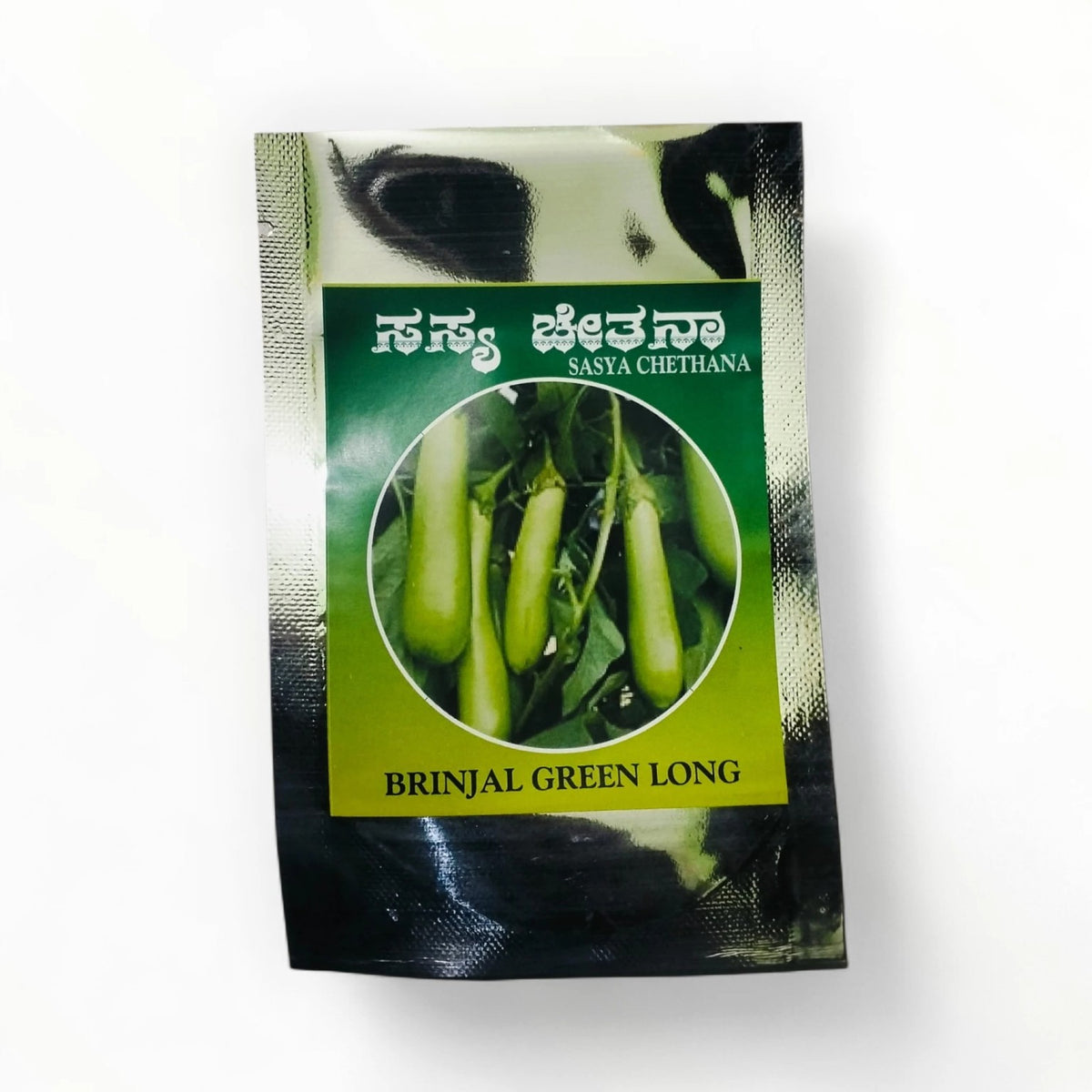 Sasya Chetana Brinjal Green Long seeds