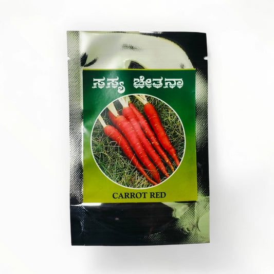 Sasya Chetana Carrot Red seeds