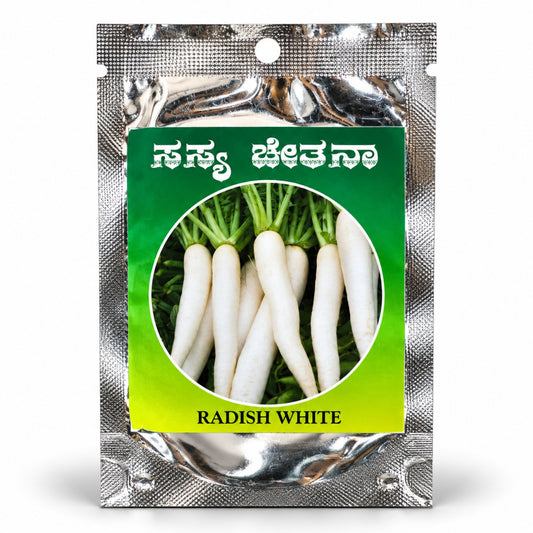 Radish White Seeds – Sasya Chetana